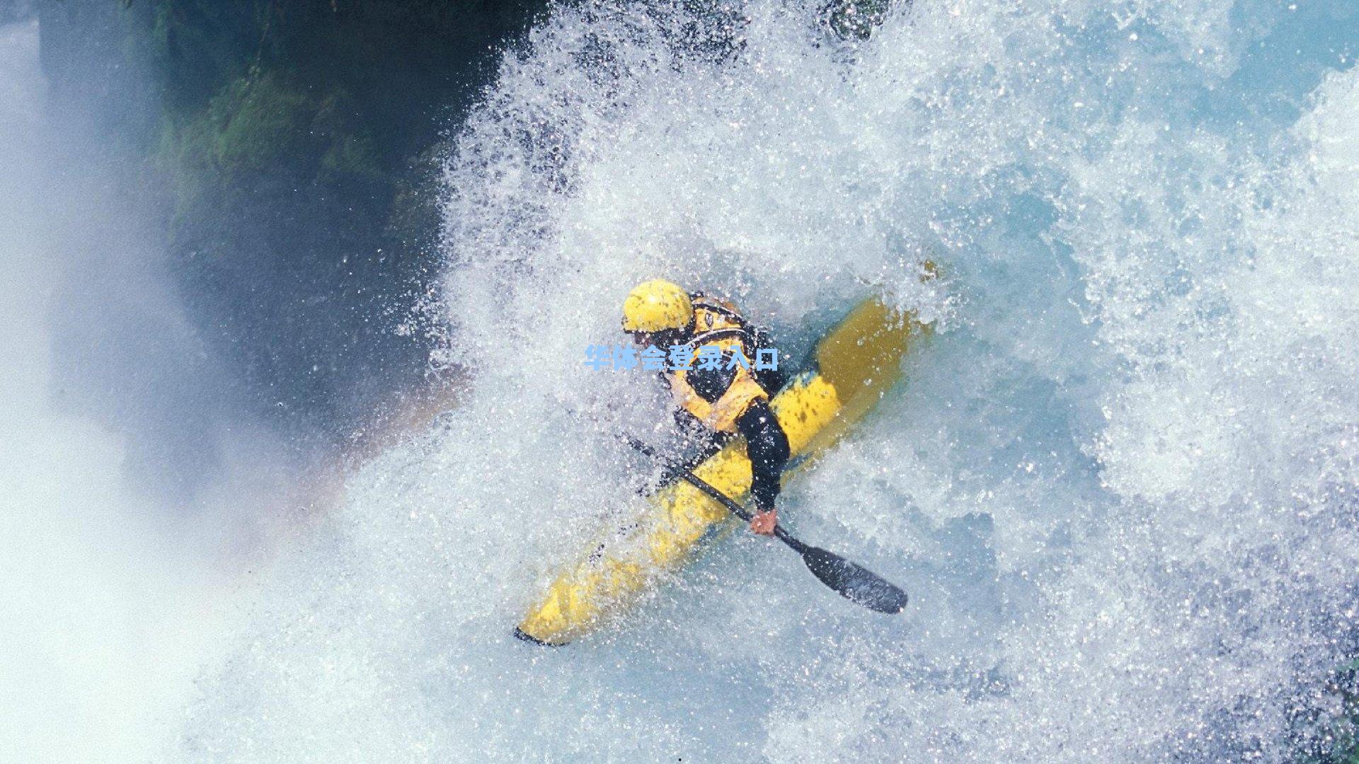 托举梦想的双手，轮椅冰壶背后的无名力量