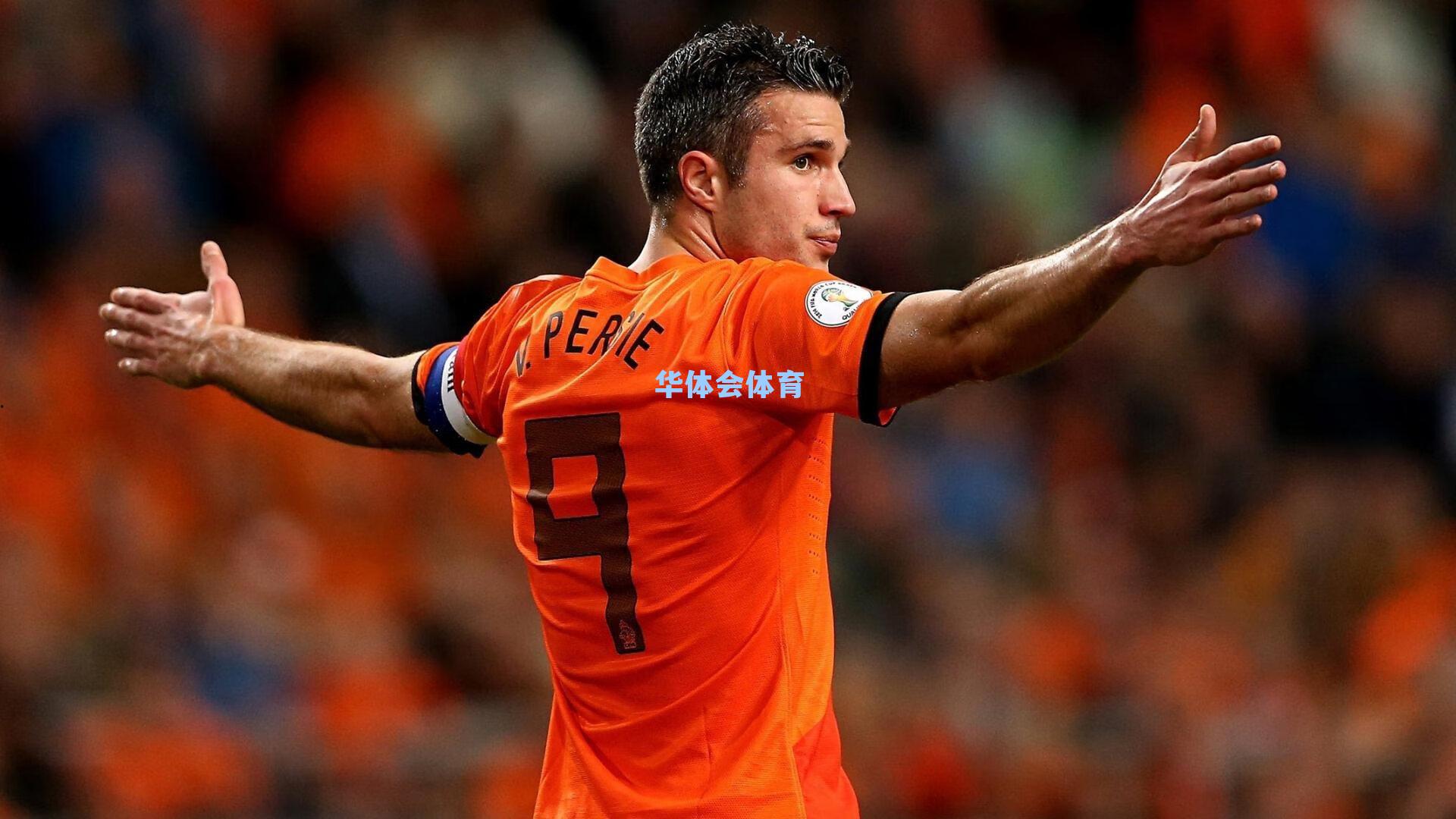 欧冠惊天冷门！切尔西主场痛击巴塞罗那，弗里克震怒更衣室暴露危机